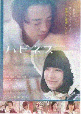 人生剧情电影